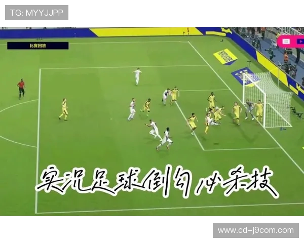 足球倒勾能否得奖分析 倒勾进球的价值和评选标准揭秘